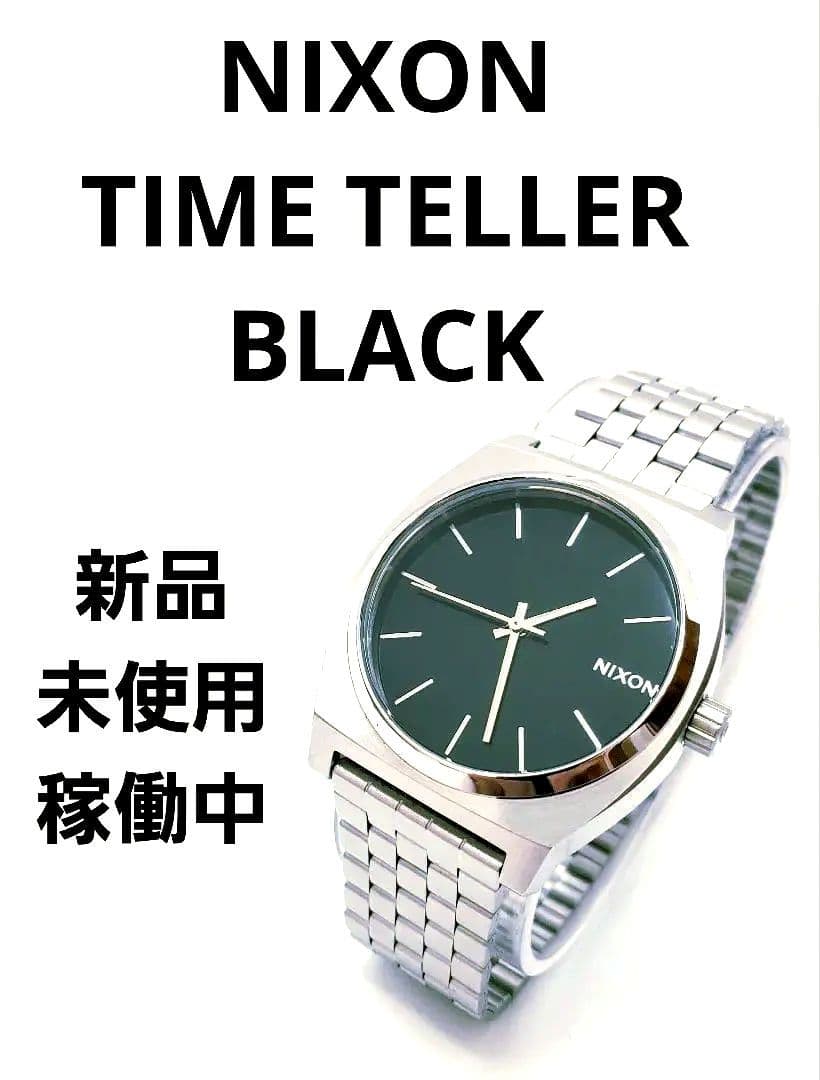 NIXON TIME TELLER BLACK Quartz Men's Watch — Japanese