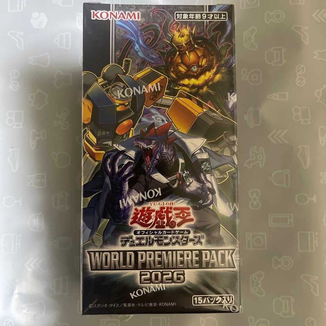 Yu-Gi-Oh Yu-Gi-Oh! World Premiere Pack 2026 Box — Japanese