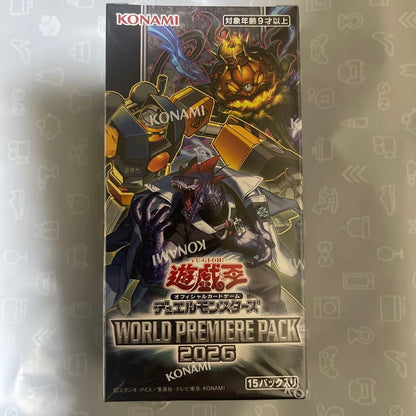 Yu-Gi-Oh Yu-Gi-Oh! World Premiere Pack 2026 Box — Japanese