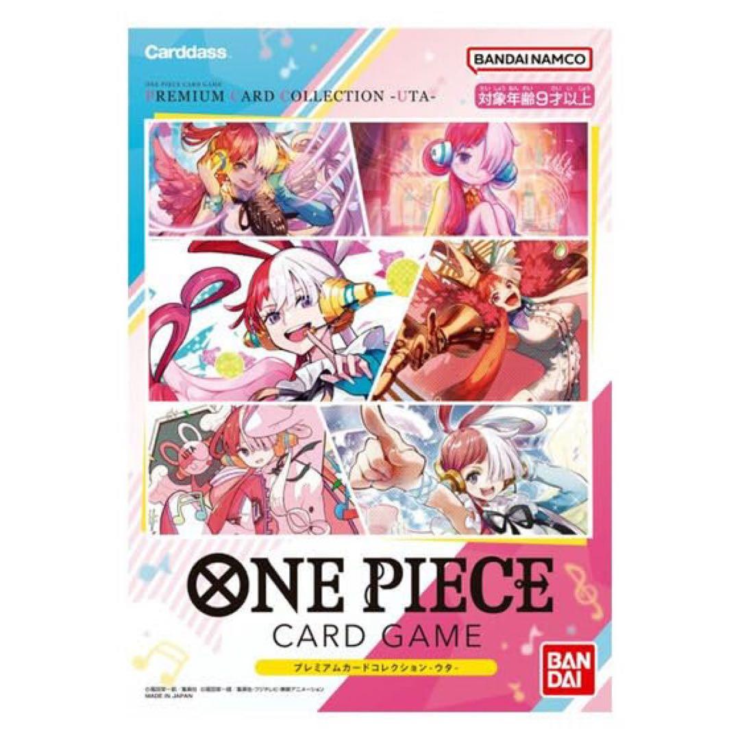 One Piece One Piece Card Game Premium Card Collection Uta Box — Japanese