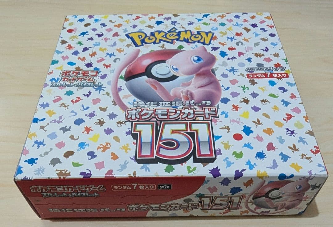 Pokemon Unopened Pokémon Card 151 Box — SV Enhanced Expansion Pack Pokemon Card 151 — Japanese