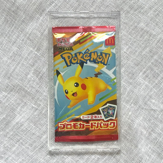 Pokemon Pikachu Pack — Japanese