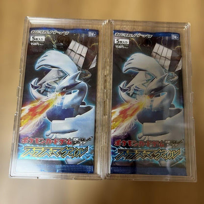 Pokemon Plasma Gale Pack — Japanese