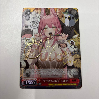 Weiss Schwarz Weiss Schwarz "Lion's Heart" Leona SP Nike Sign — Japanese