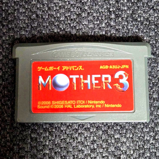 Mother3 Game Boy Advance software cartridge without box or main body