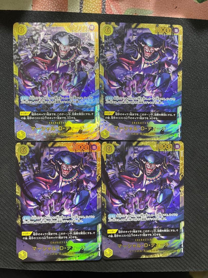 One Piece Marshall D. Teach SEC — Japanese