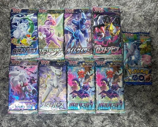 Pokemon Pokémon Card 9 Pack Set Pack — Japanese