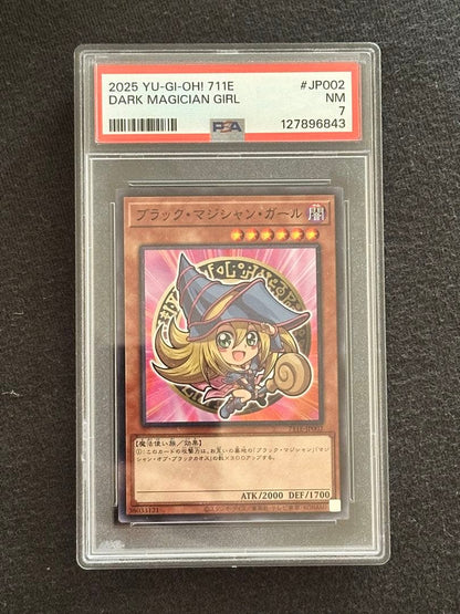 Yu-Gi-Oh Dark Magician Girl — Japanese
