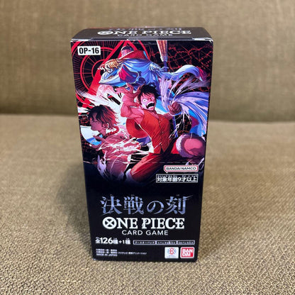 One Piece One Piece Card Game: Battle of the Decisive Moment Box — Japanese