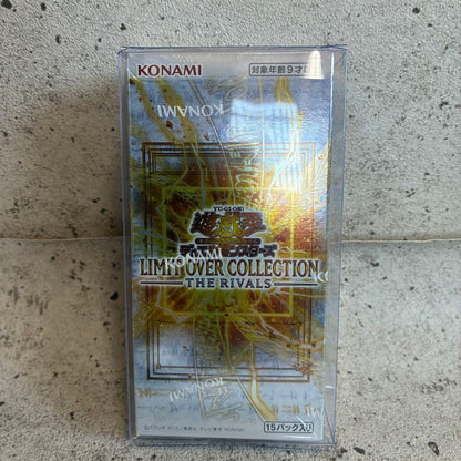 Yu-Gi-Oh Yu-Gi-Oh! Limit Over Collection The Rivals Box THERIVALS — Japanese