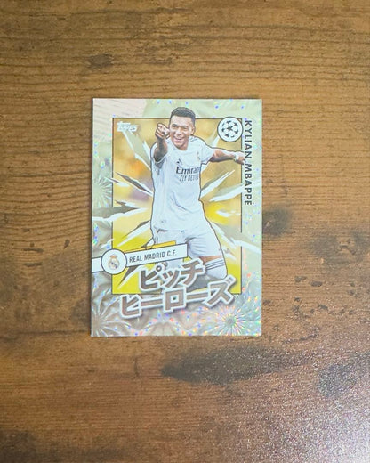 Kylian Mbappé — Japanese