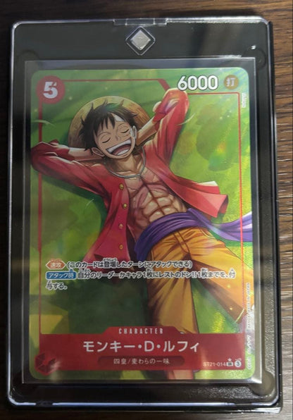 One Piece Monkey D. Luffy COND — ST21-014 — Japanese