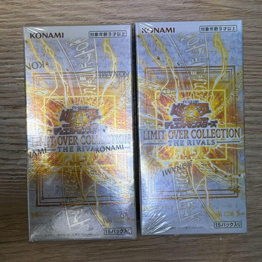 Yu-Gi-Oh Yu-Gi-Oh! Limited Over Collection Rivals Box — Japanese