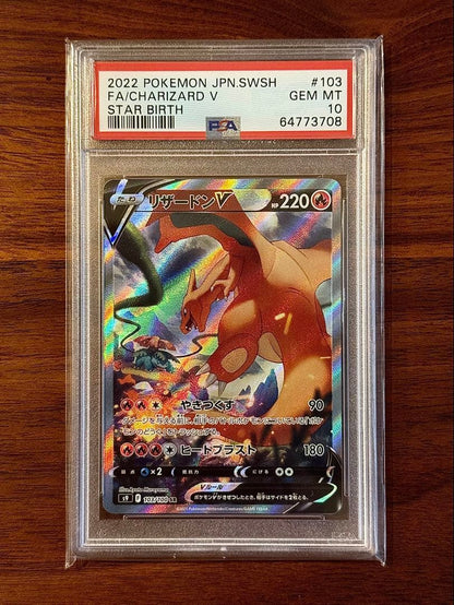PSA 10 Pokemon Charizard — Japanese