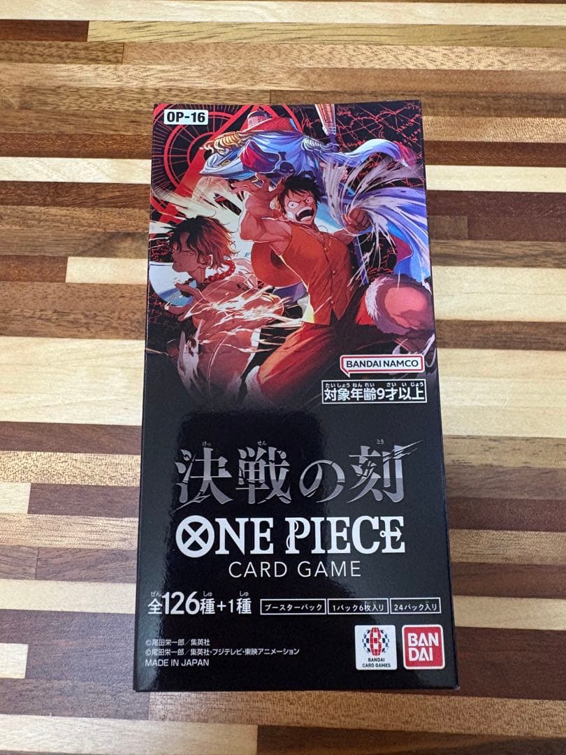 One Piece One Piece Card Battle of Destiny Booster Pack Box Box — Japanese