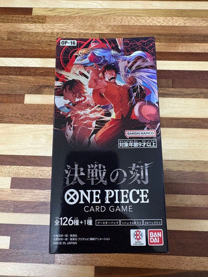 One Piece One Piece Card Battle of Destiny Booster Pack Box Box — Japanese