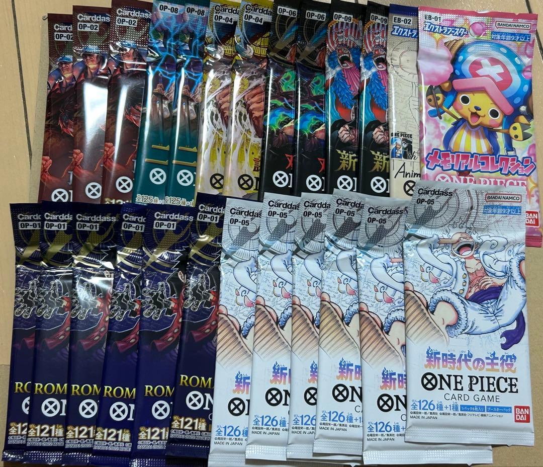 One Piece One Piece Card Game 25 Pack Bulk Sale Pack — Japanese
