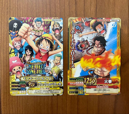 One Piece One Piece Card Verrymatch Promo Bundle — Japanese