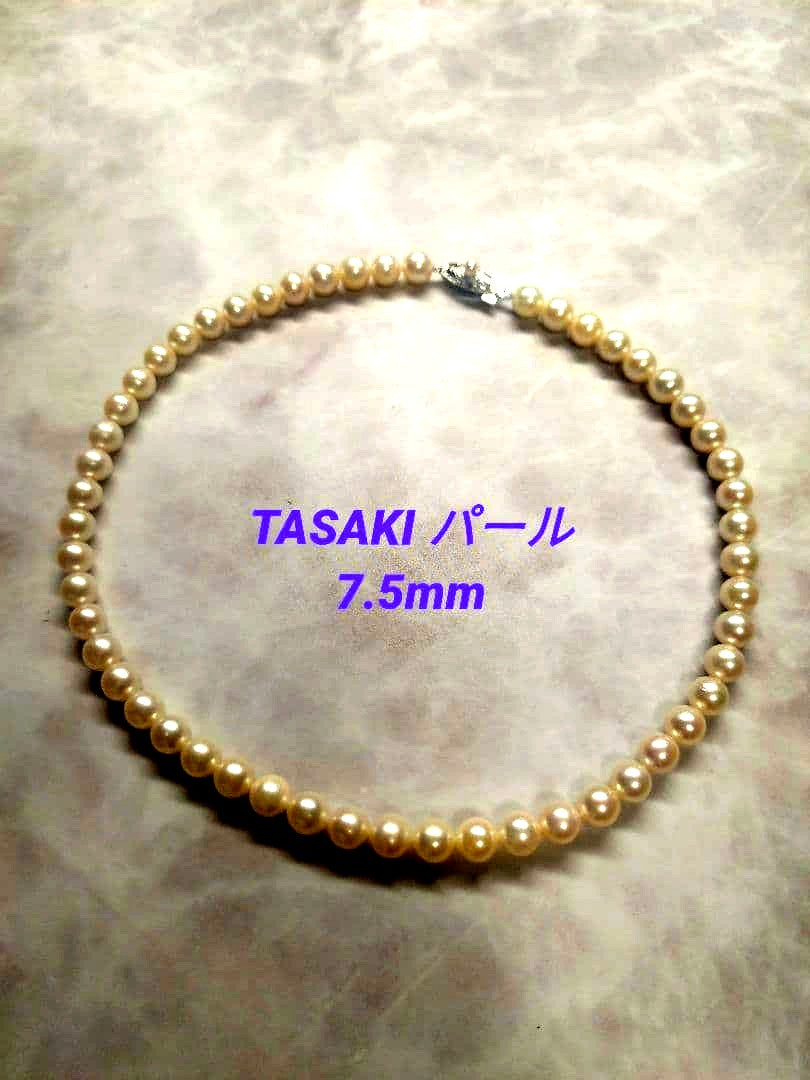 TASAKI pearl necklace featuring 7.5mm pearls on a 38cm length strand