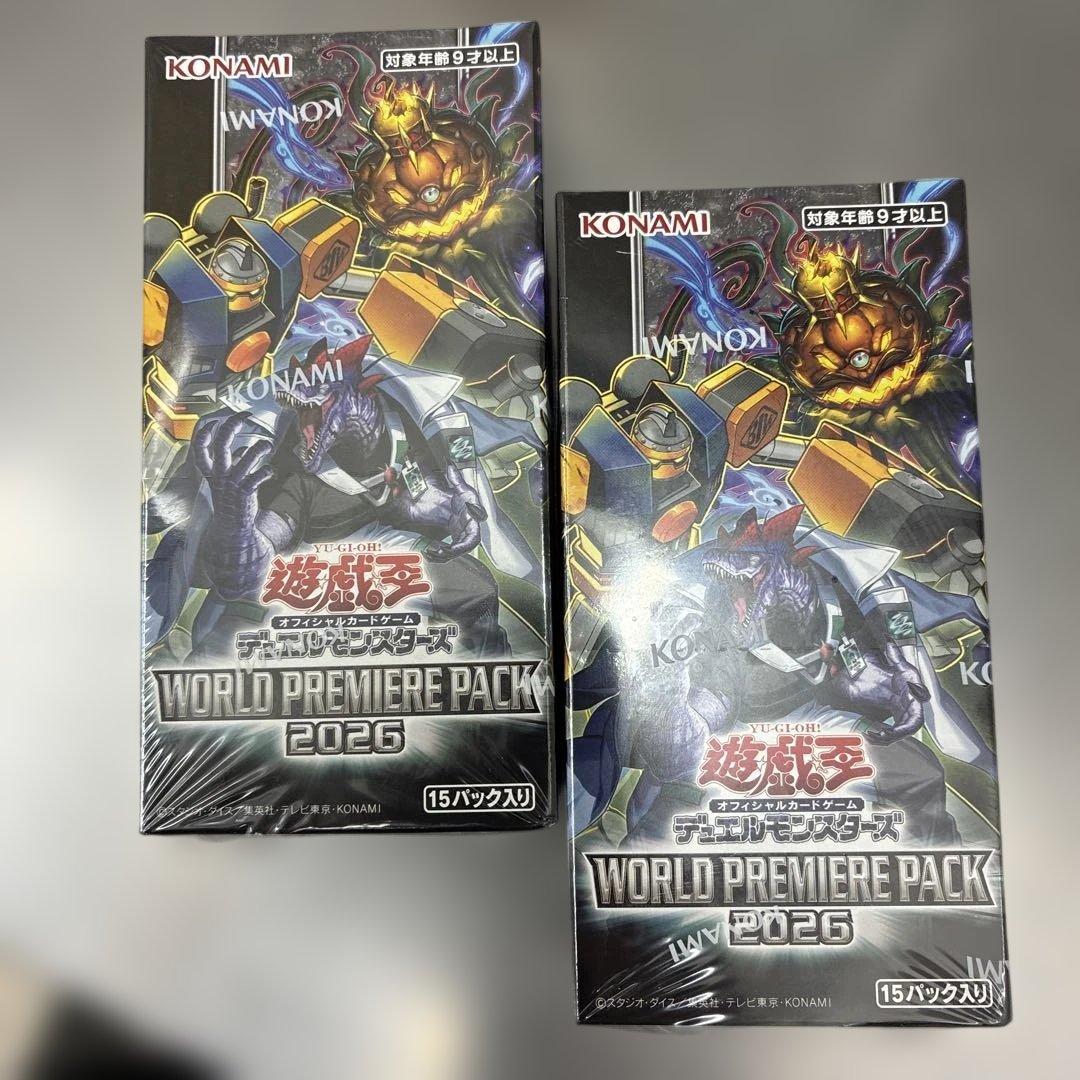 Yu-Gi-Oh Yu-Gi-Oh! World Premiere Pack 2026 2-Box Box — Japanese