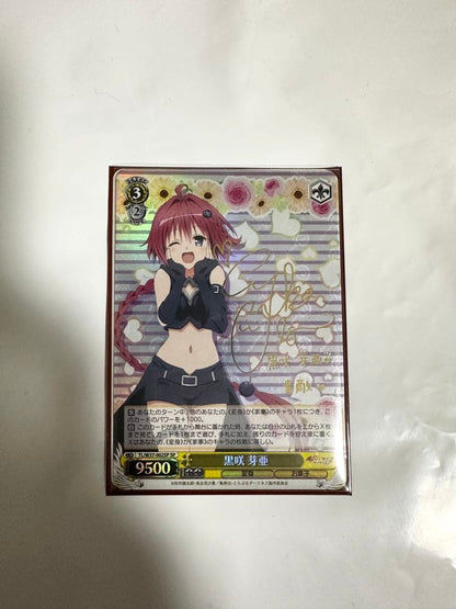 Weiss Schwarz Mea Kurosaki SP LOVE — Japanese