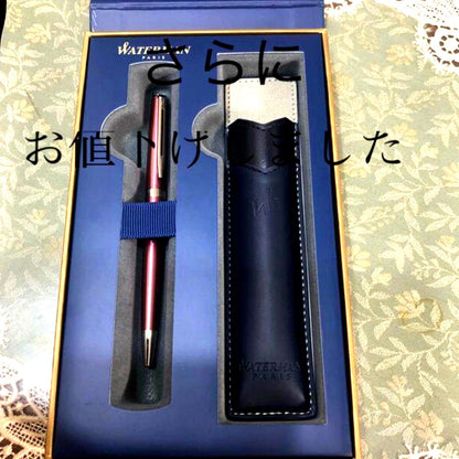 Waterman pink ballpoint pen with a brown leather case and original packaging box
