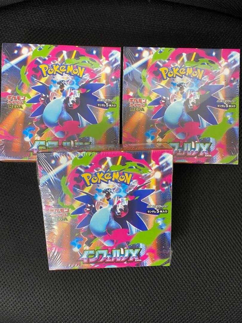 Pokemon Pokémon Card Game InfernoX Box — M Expansion Pack Inferno X — Japanese