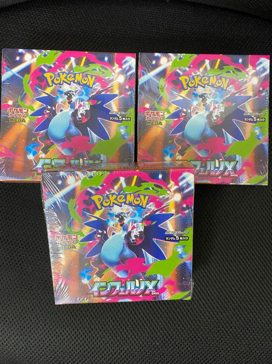 Pokemon Pokémon Card Game InfernoX Box — M Expansion Pack Inferno X — Japanese