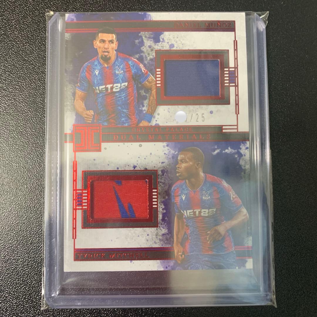 Dual Relic Card — Japanese