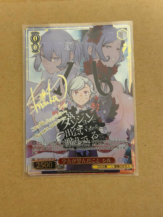 Weiss Schwarz Weiss Schwarz GA Bunko Shoujo ga Nozonda Koto, Shir</assistant — Japanese