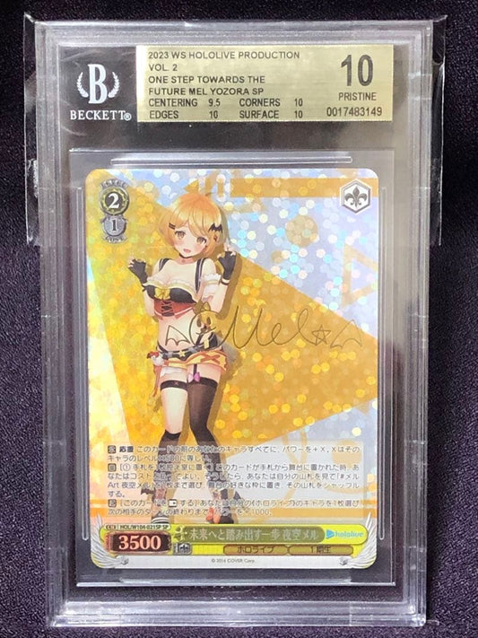BGS 10 Weiss Schwarz hololive production Step Forward into the Future Night Sky Mel Hololive Weiss Signed — Japanese