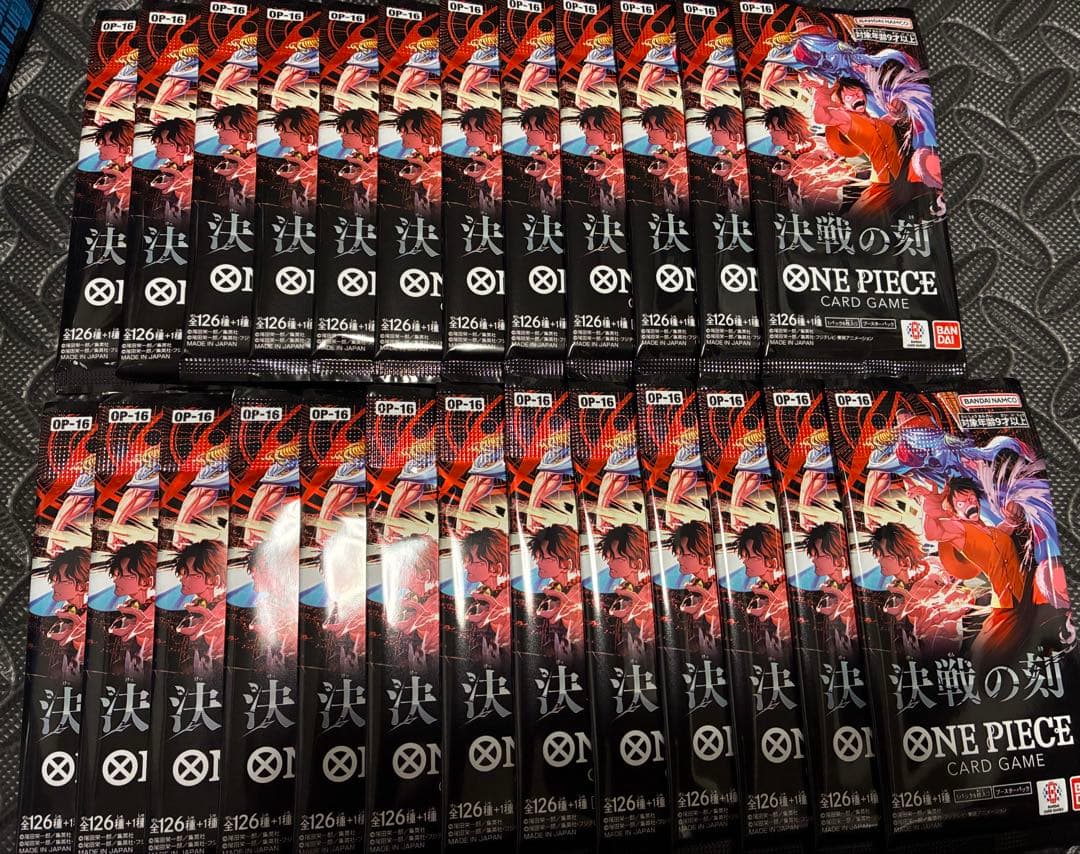 One Piece One Piece Card Game: Decisive Battle OP-16 Unopened Pack 25 Packs Pack — OP-16 — Japanese