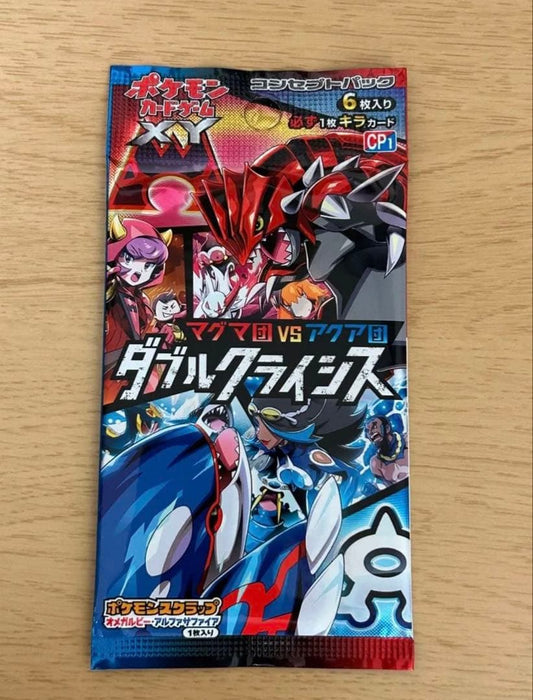 Pokemon Pokémon Card Game Double Crisis Pack — Japanese