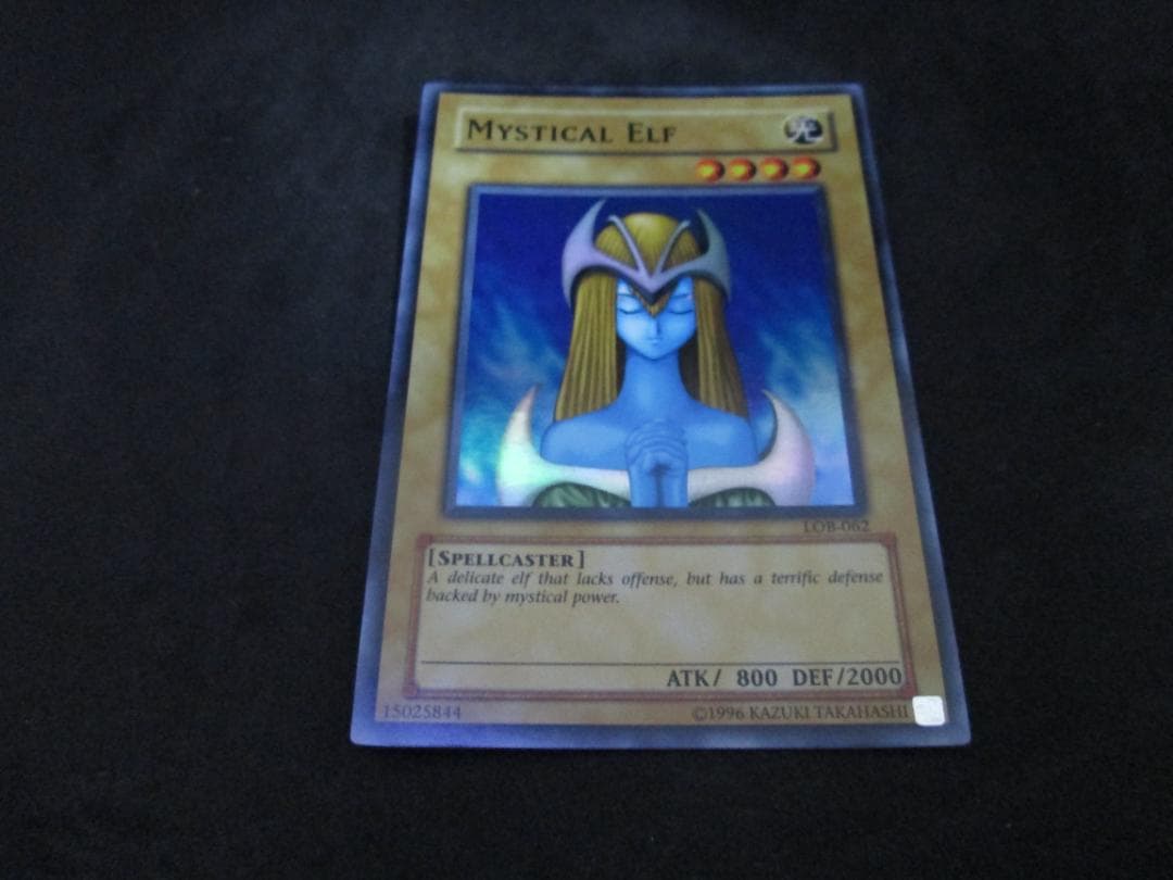 Yu-Gi-Oh Holy Elf — Japanese