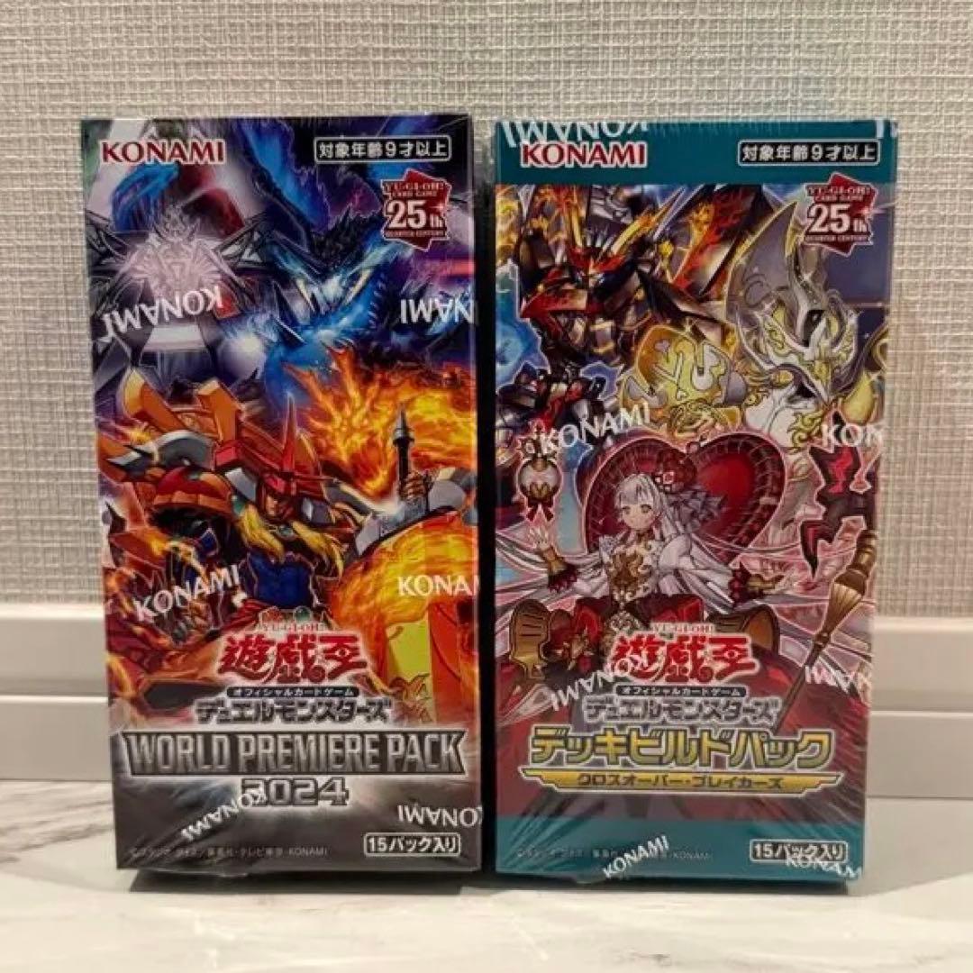 Yu-Gi-Oh Yu-Gi-Oh! BOX New Shrink-Wrapped 2 Boxes WPP2024 / Cross Over Breakers Box — Japanese