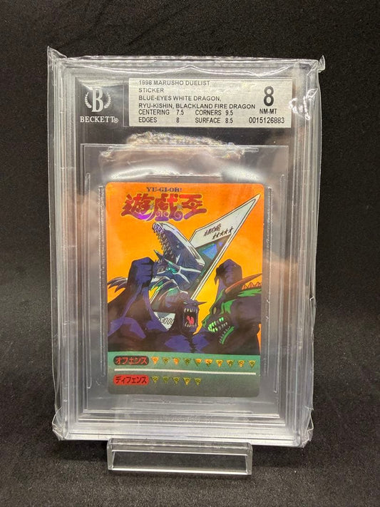 BGS 8 Yu-Gi-Oh Blue-Eyes White Dragon — Japanese