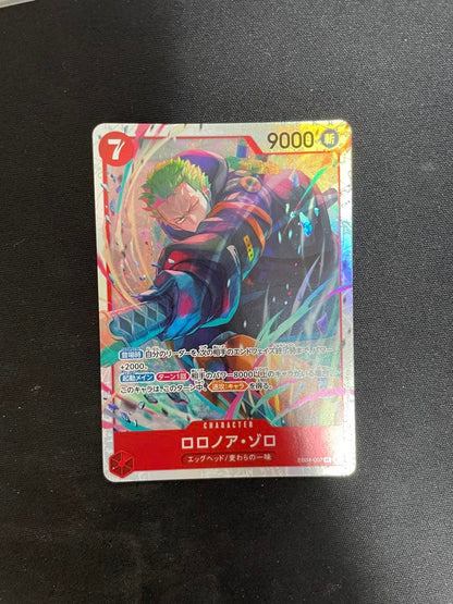 One Piece Zoro — EB04-007 — Japanese
