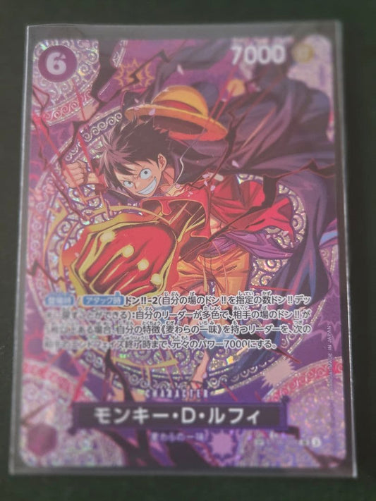One Piece Monkey D. Luffy SR — ST26-005 — Japanese