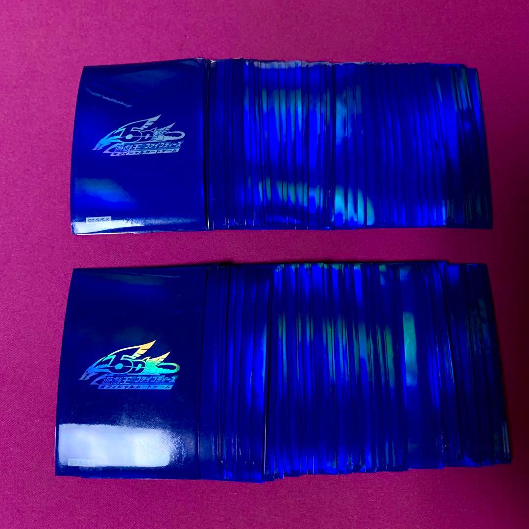 Yu-Gi-Oh Yu-Gi-Oh! 5D's Logo Blue Card Sleeves Box — Japanese