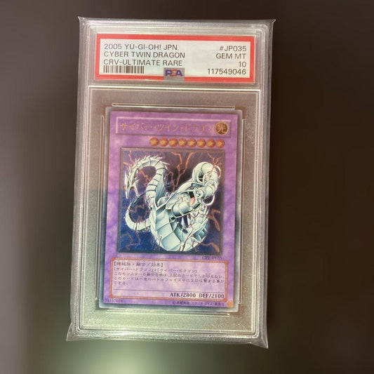PSA Cyber Twin Dragon Relief card graded PSA10 from Japan with secure packaging and protection