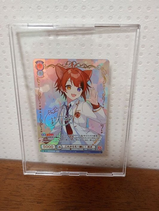Weiss Schwarz Studioぷり Riku-kun: From Now On, Together! Weiss Schwarz Blau Autographed — Japanese