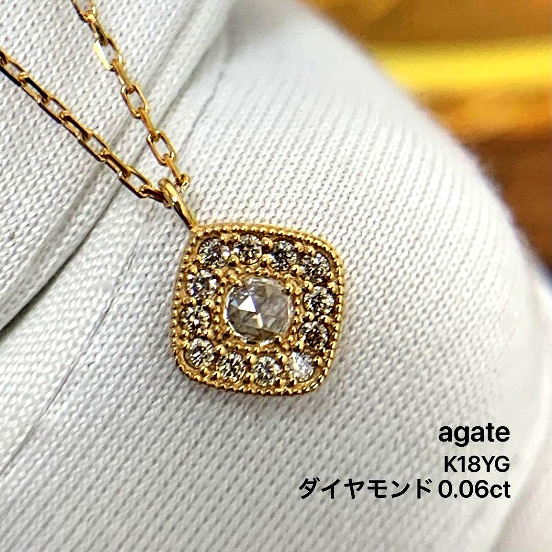 Agate Diamond 0.06ct K18YG Necklace with 36-40cm gold chain and 8.6x6.6mm pendant