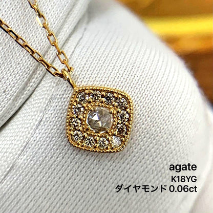 Agate Diamond 0.06ct K18YG Necklace with 36-40cm gold chain and 8.6x6.6mm pendant