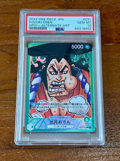 PSA 10 One Piece Kozuki Oden L — OP01-031 — Japanese