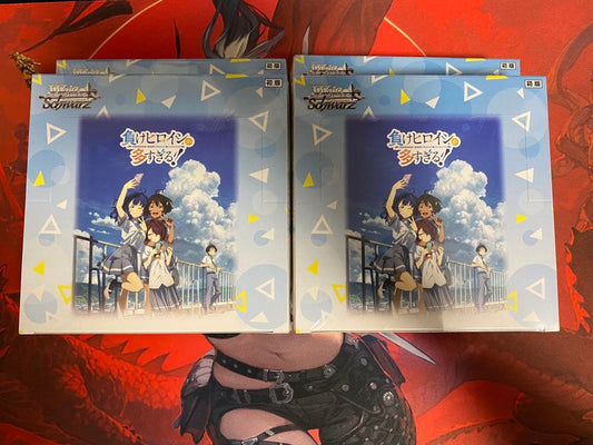 Weiss Schwarz The Loser Heroine Has Too Many Officially Unopened 4 Box Box — Japanese