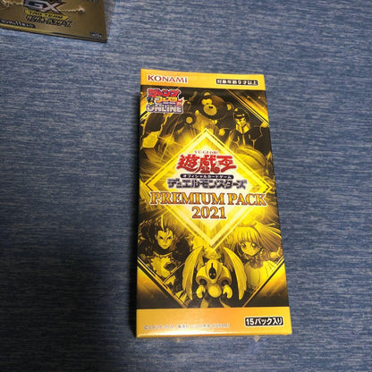 Yu-Gi-Oh Yu-Gi-Oh! Premium Pack 2021 Box — Japanese