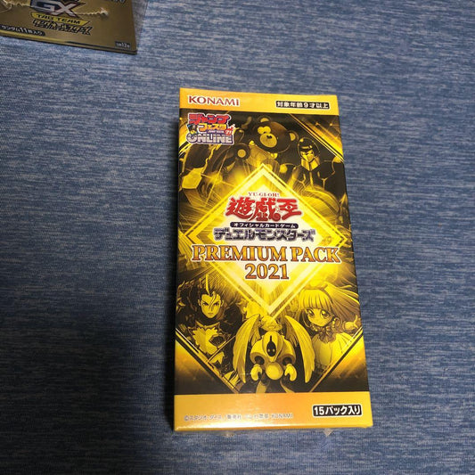 Yu-Gi-Oh Yu-Gi-Oh! Premium Pack 2021 Box — Japanese