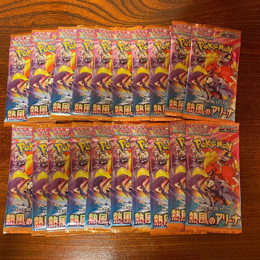 Pokemon Arena of the Heat Wind Pack — Japanese