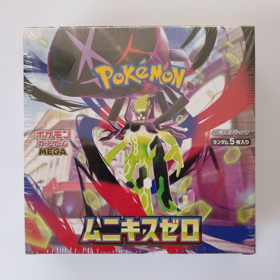 Pokemon Pokémon Card Game Munikis Zero Unopened Box with Shrink Box — Japanese