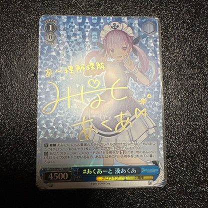 Weiss Schwarz hololive production Hololive Minato Aqua Weiss Schwarz Aquart SP Sign — Japanese